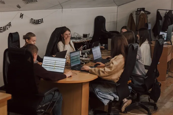 Команда UBuyer — нажмите чтобы посмотреть видео