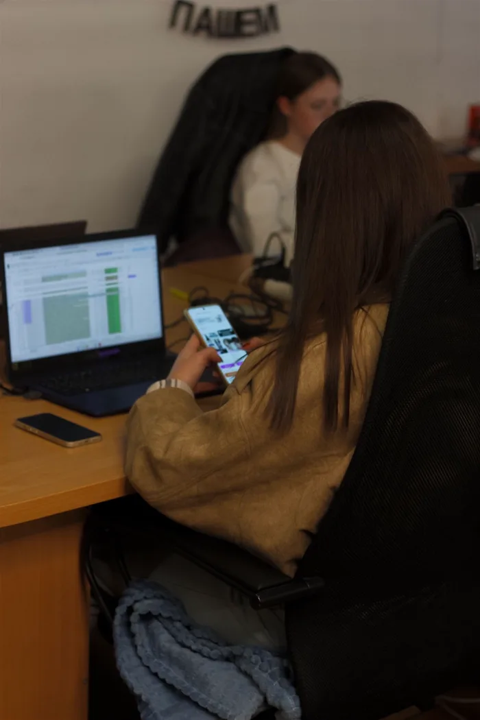 Команда UBuyer